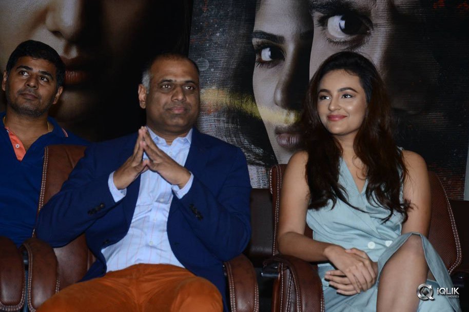 Raju-Gari-Gadhi-2-Movie-Success-Meet